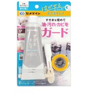 セメダイン　すきまキレイ　100mL　HS-002　ライトグレー
