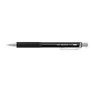 ぺんてる(Pentel) オレンズメタル 0.3 XPP1003G2-A