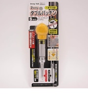 ストロング 2Wayダブルパッチン Sタイプ