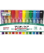 ゼブラ（ZEBRA）　ハイマッキーケア　YYT5-12C　12色セット
