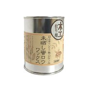 未晒し蜜ロウワックス　Cタイプ　木工仕あげ用　300ml