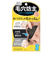ツルリ(TSURURI) トータルケアパック 3シート×3回分