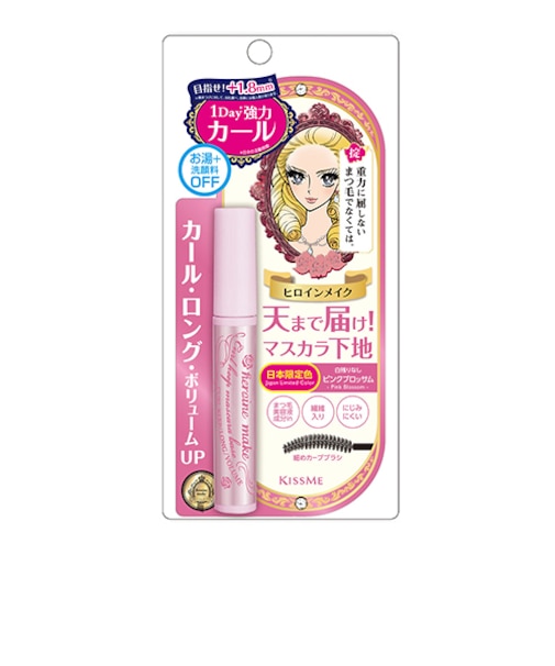 キスミー（KISSME）　ヒロインメイク　カールキープ　マスカラベース　51　ピンクブロッサム
