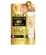 ホワイトラベル 金のプラセンタ もっちり白肌濃シワトール 30g
