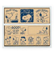 ビバリー 木製ごほうびスタンプ SDH-043 スヌーピー