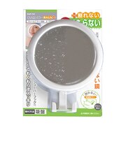 東プレ くもらないミラーあんしんプラス フレームミラー(吸盤) FAP-731 径131mm