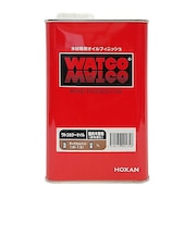 HOXAN ワトコオイル W-13 1L ダークウォルナット