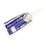 カンペハピオ(KanpeHapio) ハピオシールPRO HGパウチ 100mL クリヤー