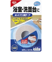 コニシ（KONISHI）　ボンド　バス用テープ　ホワイト　幅23mm×長さ1.8m