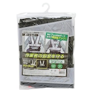 TKG ショート反射安全ベスト 黒×シルバー