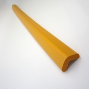 安心クッション L字型 大 90cm イエロー