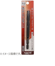 ナチ(NACHI) 六角軸鉄工ドリル PB 11.0mm