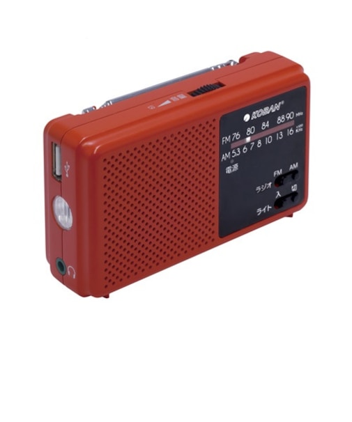 アナバス（ANABAS）　KOBAN　備蓄ラジオ　　ECO－5C