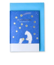 ホールマーク(Hallmark) グリーティングカード 誕生お祝い 絵本 816834 あなたに伝えたいコト2