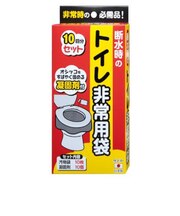 トイレ非常用袋 10回分 R-40
