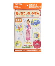 テイジン あっちこっちふきん 厚手版 ピンク