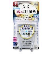 レック(LEC) 塗りやすいくもり止めリキッド 強力コートタイプ 80mL