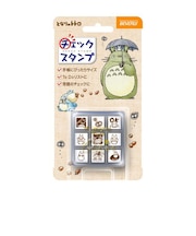 ビバリー　チェックスタンプ　CK9－053　となりのトトロ　2