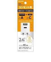 トップランド(TOPLAND) コンセント用USBアダプタ 2.4 A+C