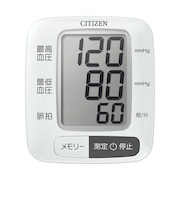 シチズンシステムズ(CITIZEN) 手首式血圧計 CHWL350(管理医療機器)