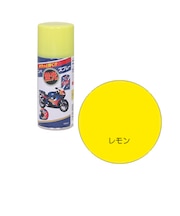 ニッペ 蛍光スプレー 180mL レモン