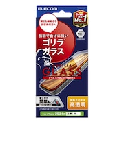 【iPhone16/15】 エレコム(ELECOM) ガラスフィルム 高透明 ゴリラ 0.21mm PM-A24AFLGO