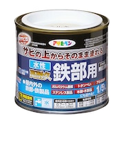 アサヒペン　水性高耐久鉄部用　1／5L　ミルキーホワイト