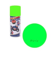 ニッペ　蛍光スプレー　180mL　グリーン