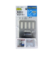 壁美人 P-8金具お試しセット P-8Sh-1 1枚入