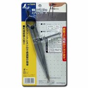 シンワ 鋼製コンパス15cmスプリング付 A