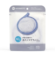 宮本製作所 洗たくマグちゃん ブルー