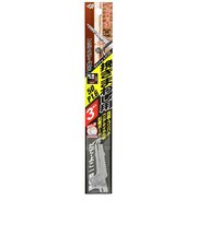 ゼット(Z) レシプロソー替刃 挽きまわし 50 P1.6 3枚入