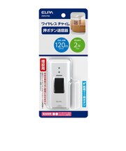 エルパ(ELPA) ワイヤレスチャイム押しボタン送信器 増設用 EWS-P30