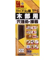 建築の友 かくれん棒ねんどパテ AP01 ダークオーク