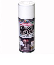 アサヒペン　ストーン調スプレー　ホワイトストーン