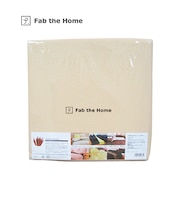 FabtheHome 掛布団カバー シングル ソリッド/サンド