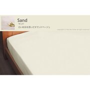 FabtheHome ベッドシーツ シングル ソリッド/サンド