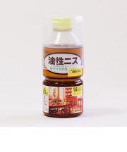 ワシン　油性ニス　270ml　透明クリヤー