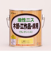 ワシン 油性ニス 0.7L 透明クリヤー
