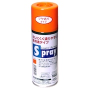 アサヒペン スプレー 300ml ツヤあり オレンジ