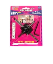 スターM 充電ドリル用自在錐 No.36X