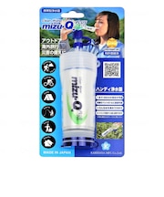mizu-Q PLUS 携帯型浄水器