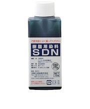 大阪化成品　樹脂用染料　SDN　黒