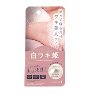 ヒメコト(himecoto) 白ワキ姫ナイトパックR1 30g