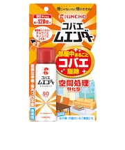 キンチョー(KINCHO) コバエムエンダー 80プッシュ