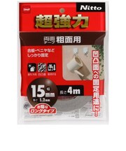 Nitto 超強力粗面用15x4 T4592