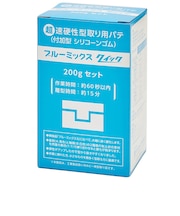 アグサジャパン ブルーミックスクイック 200g