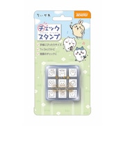 ビバリー チェックスタンプ CK9-056 ちいかわ