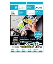 エーワン(A-one) 手作りステッカー 下地が透けない A4 28875