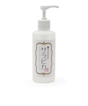 天然三六五 猫専用食器洗剤 サラピカ ポンプタイプ 200mL